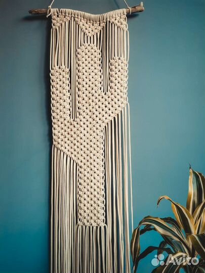 Панно макраме, интерьерное украшение новое