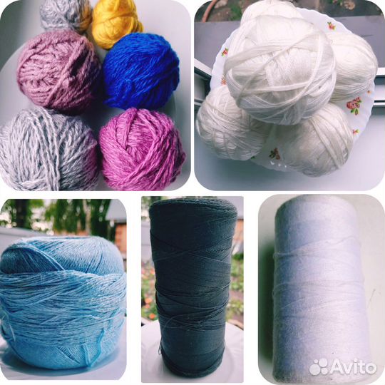 Пряжа нитки для вязания