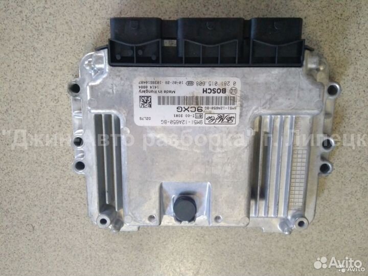 Эбу мозги блок управления 1.6 дизель Focus 2 DZL7S