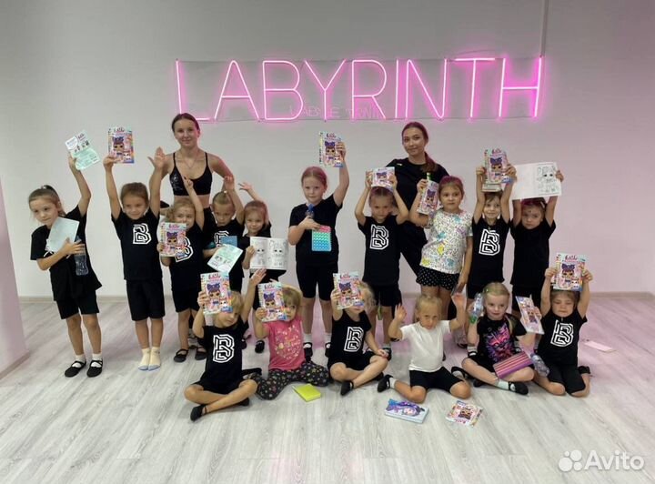 Школа танцев