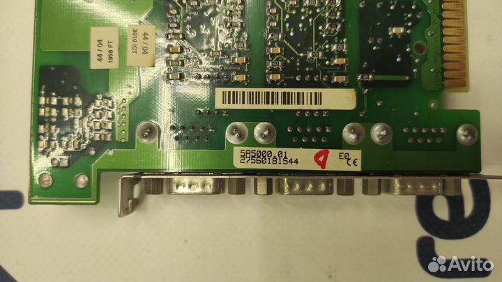 B&R 5A5000.01 E0