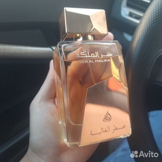 Арабский парфюм Ser al malika