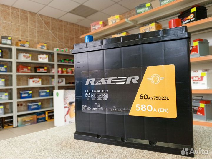 Аккумулятор 75d23l