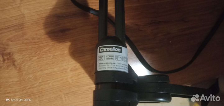 Светильник настольный