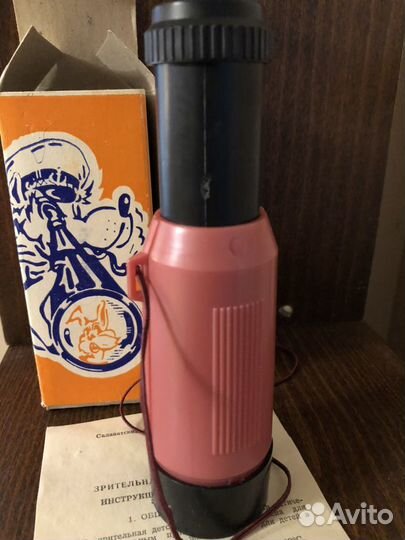 Труба подзорная