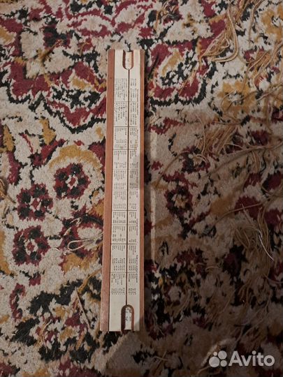 Линейка летчика б/у