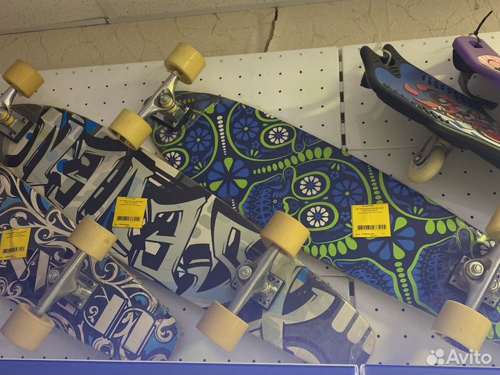 Лонгборд HW 38