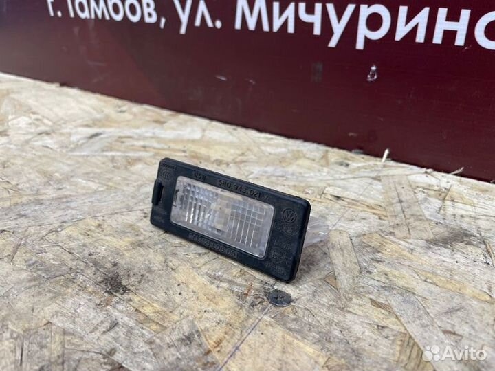 Плафон подсветки номера Volkswagen Polo