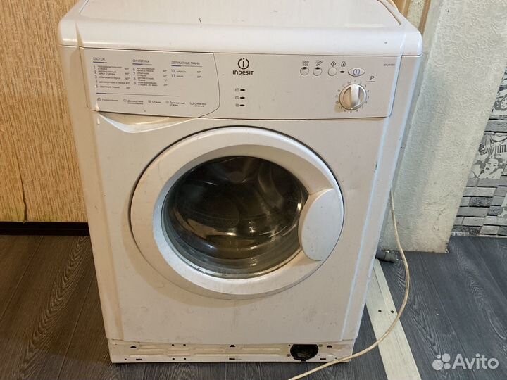 Стиральная машина indesit на запчасти