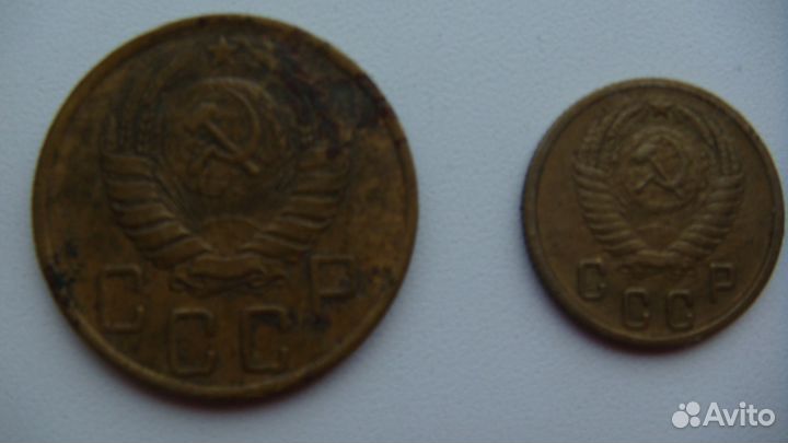 Монеты Советских времён