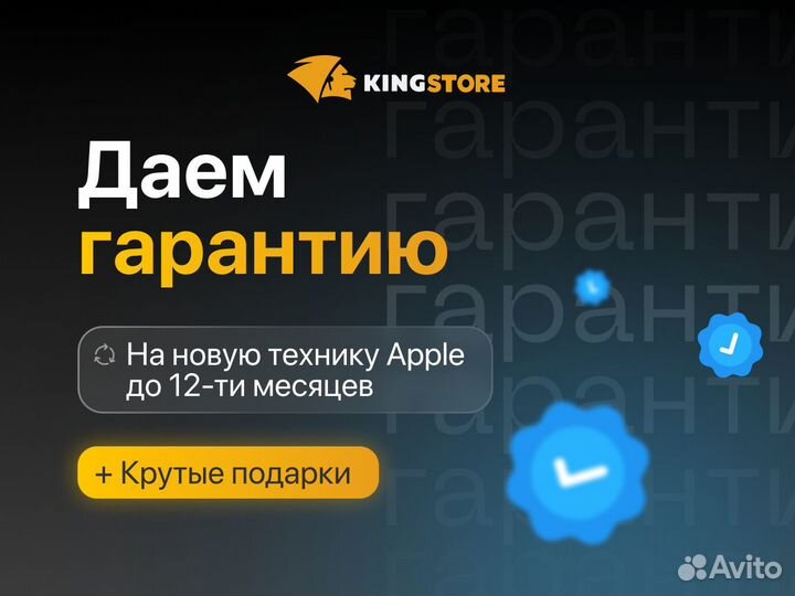 iPhone 15 Pro, 1 ТБ