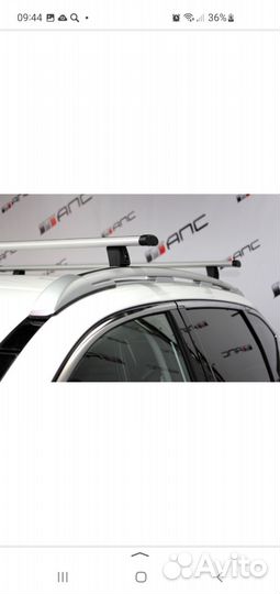 Рейлинги для автомобиля haval F7 (2019- )
