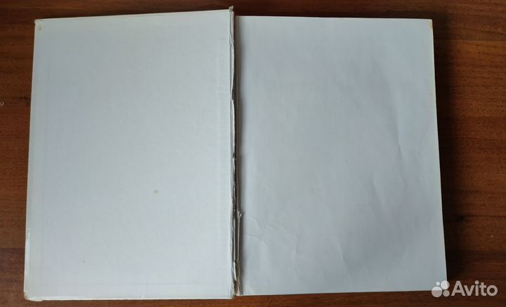 Энциклопедия Фантастические существа