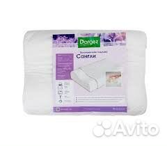 Подушка ортопедическая