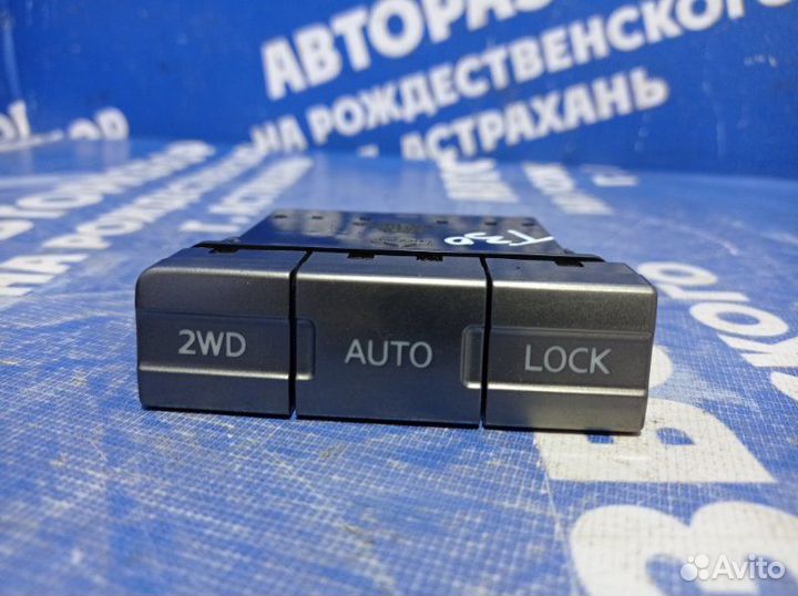 Блок кнопок Nissan X-Trail T30 внедорожник 2005