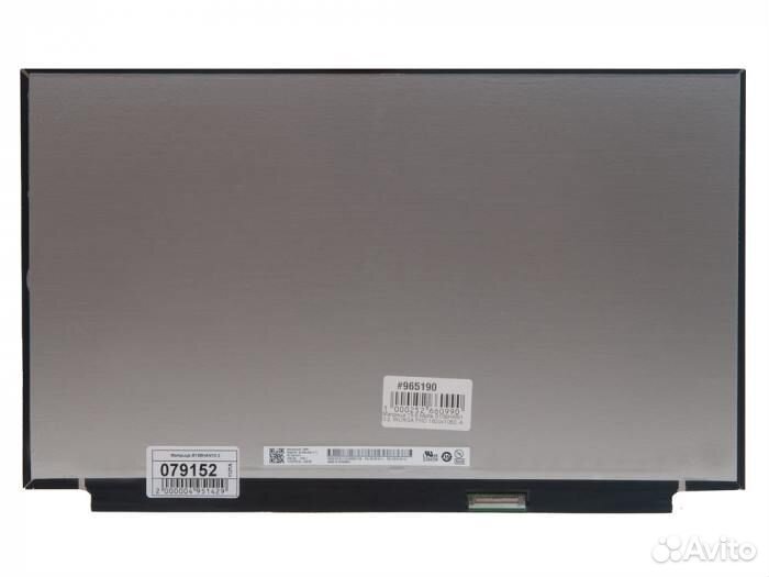 Матрица для ноутбука AU Optronics B156HAN10.2