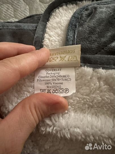 Покрывало на 2 х спальную кровать бу