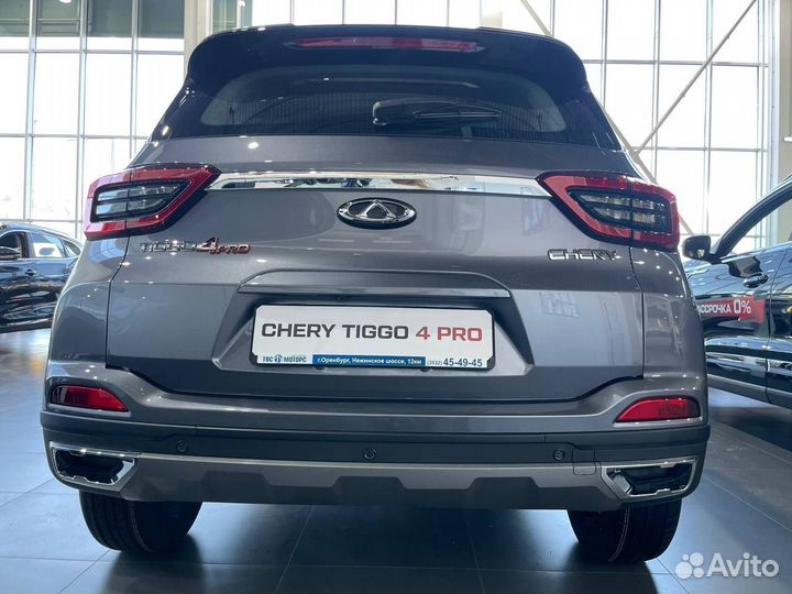Chery Tiggo 4 Pro 1.5 CVT, 2023