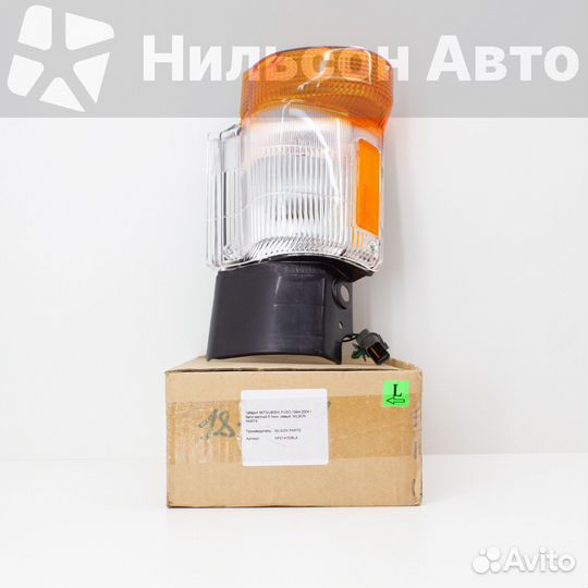 Габарит mitsubishi fuso 1994-2004 г бело-желтый 5