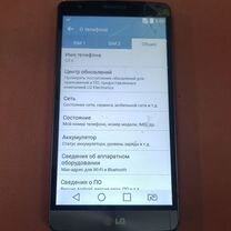 LG G3 s D724, 8 ГБ