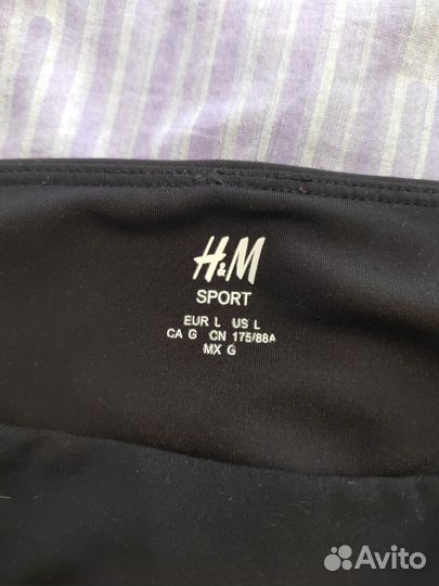 Лосины спортивные H&M