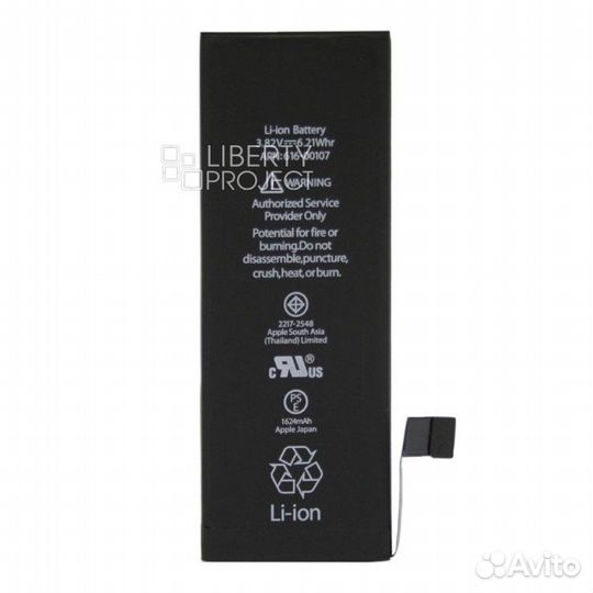 Аккумулятор на iPhone