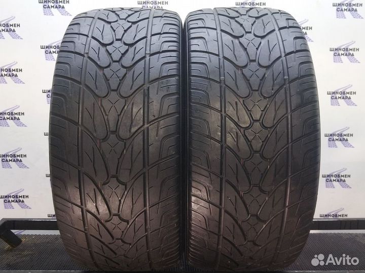 Kumho Ecsta STX KL12 305/45 R20 116V