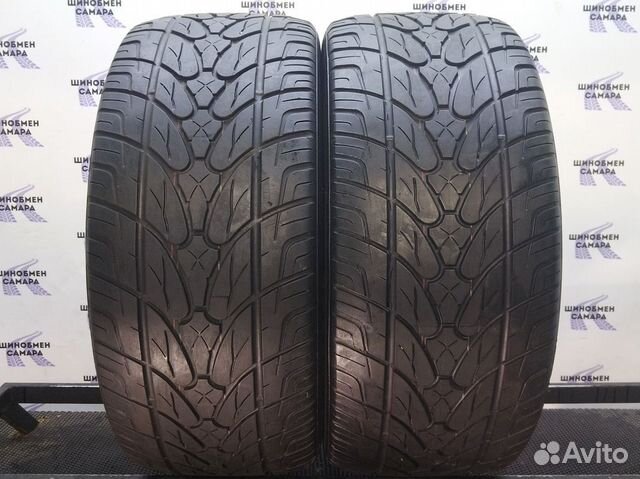 Kumho Ecsta STX KL12 305/45 R20 116V
