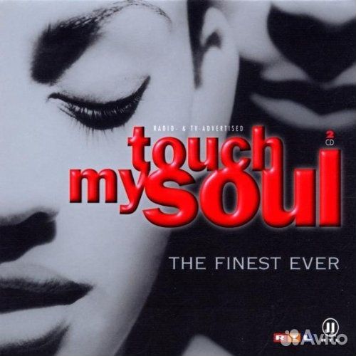 Touch My Soul (2 CD)