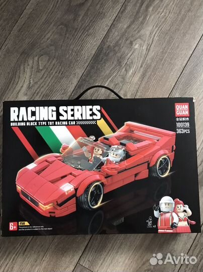 Подарочный набор новый лего и игры