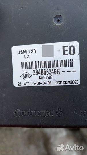 Блок предохранителей K4M Renault Fluence