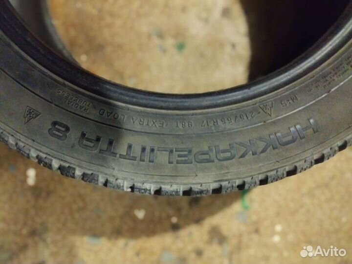 Nokian Tyres Hakkapeliitta 8 215/12.5 R17