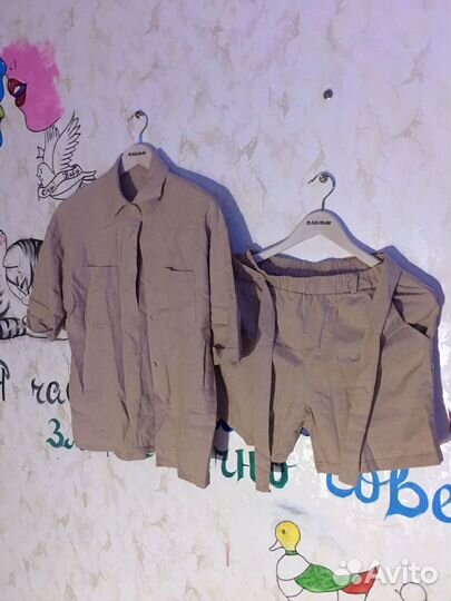 Женская одежда бу