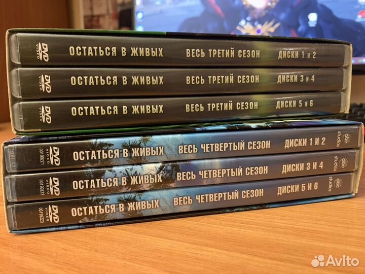 Сериал Lost DVD (3 и 4 сезон)