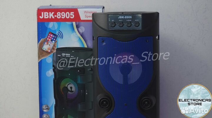 Блютуз Колонка Спикер JBK8905 Light Blue