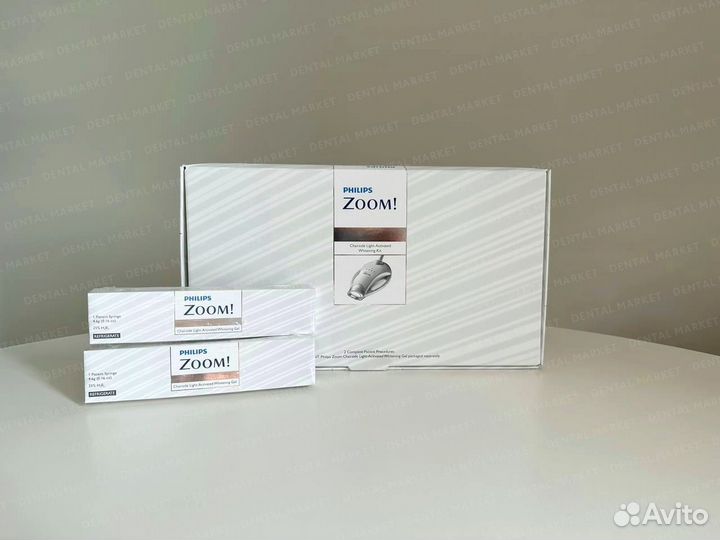 Двойные наборы Philips Zoom