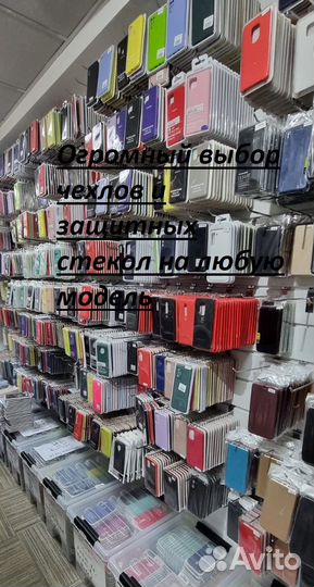 Чехол Huawei Mate20 Pro Silicone Case