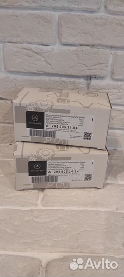 Резервный аккумулятор трансформатор A2059053414