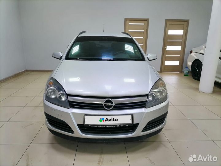 Opel Astra 1.3 МТ, 2006, 231 746 км