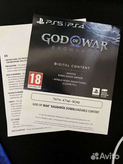 Диск God Of War Ragnarok для PS5