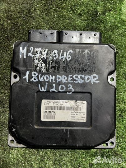 Эбу Mercedes-benz C-class W203 1.8 M271 946