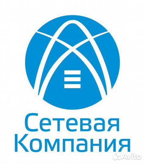 Электрослесарь по ремонту оборудования ру