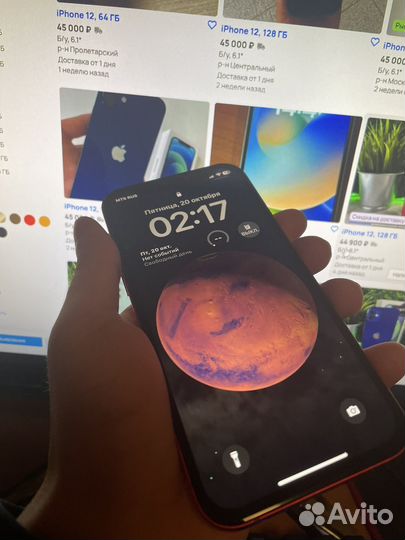 iPhone 12, 64 ГБ
