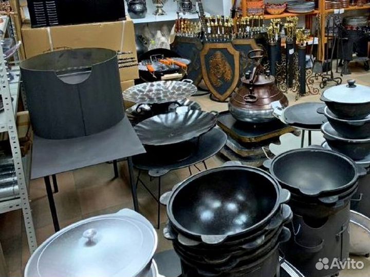 Казан чугунный алюминиевый афганский для костра