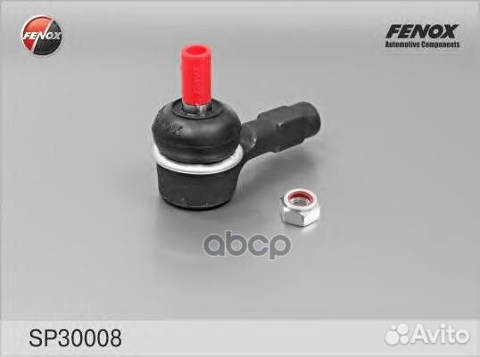 Наконечник рулевой тяги прав/лев mitsubishi LAN