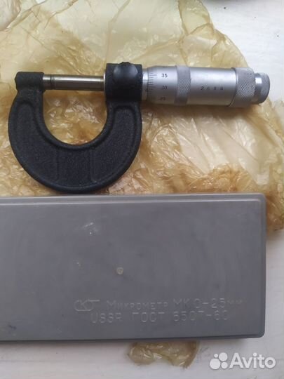 Микрометр 0 25 СССР