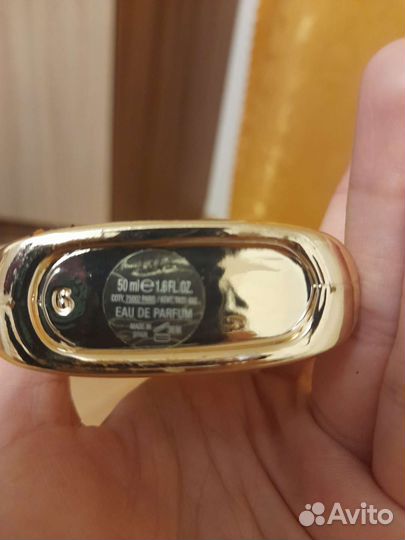 Туалетная вода Gucci 50мл