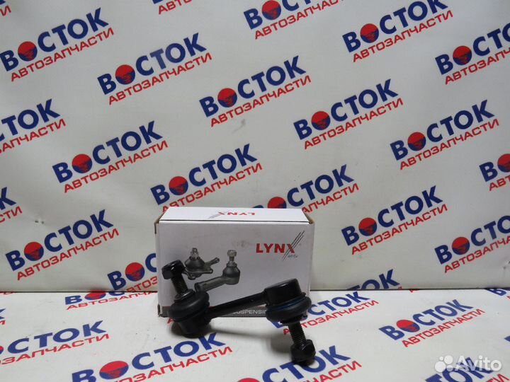 Линк lynxauto C7331L