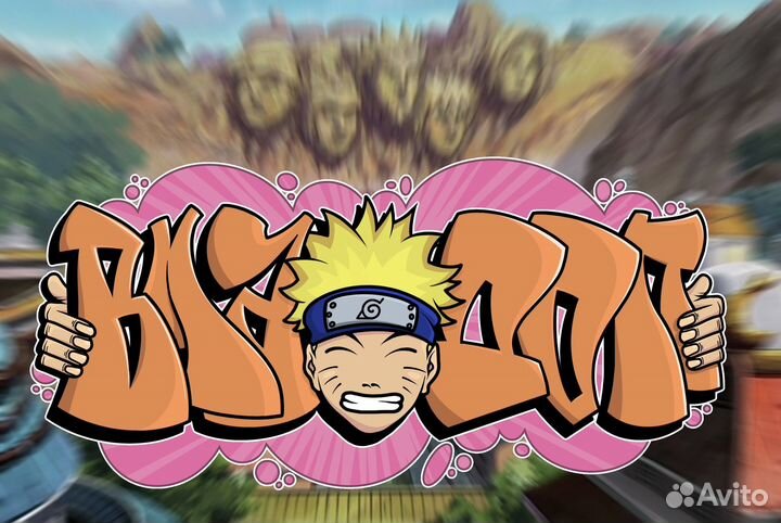 Иллюстратор