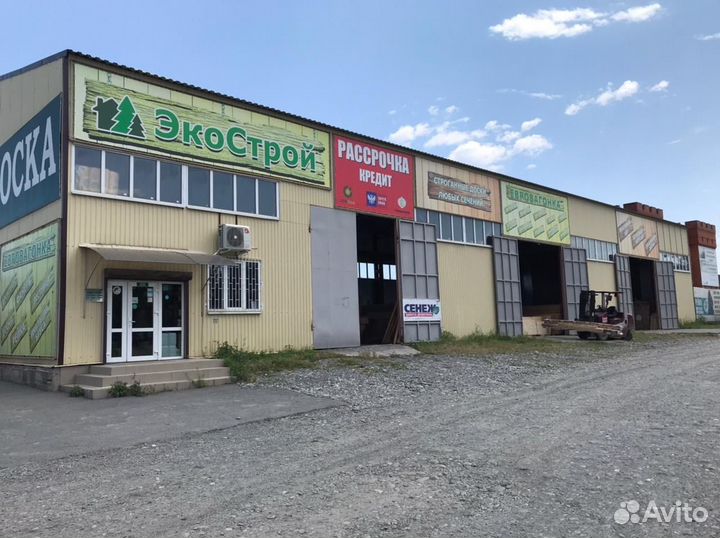 Евровагонка А класс